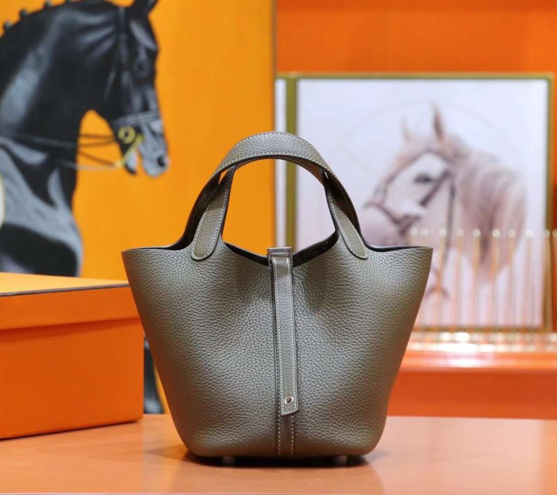 Hermes Basket Bag BG02466