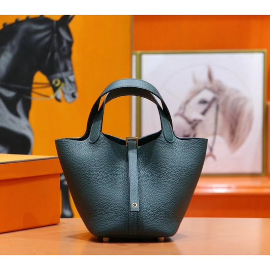 Hermes Basket Bag BG0525261