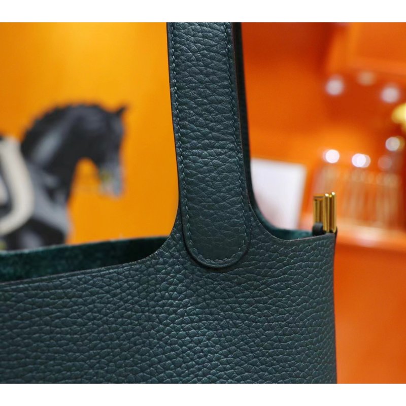 Hermes Basket Bag BG0525261