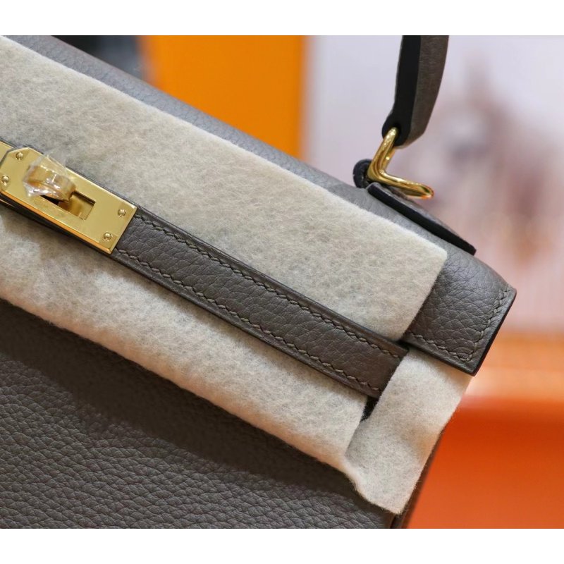 Hermes Kelly Bag BG0525255