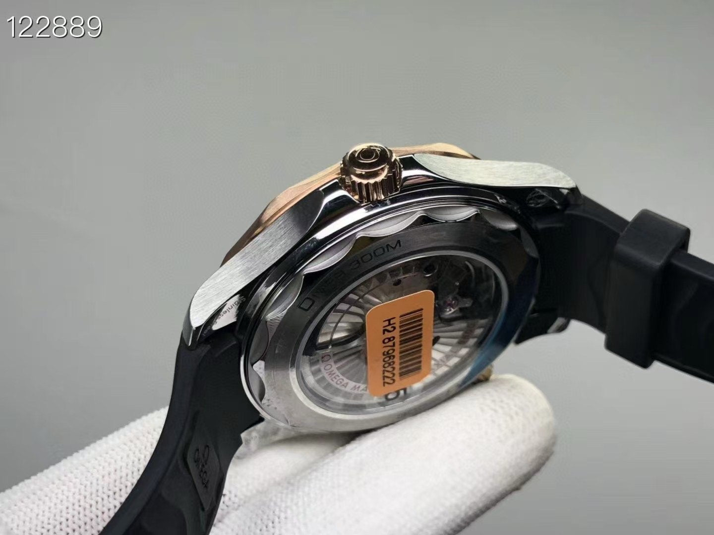 Omega Sea Master 300 Series Wrist Watch WTJN25142