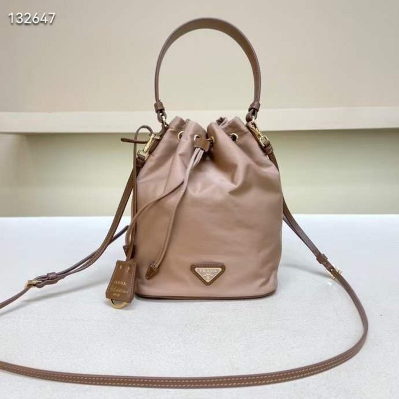 Prada Nylon Mini Bag BG02707