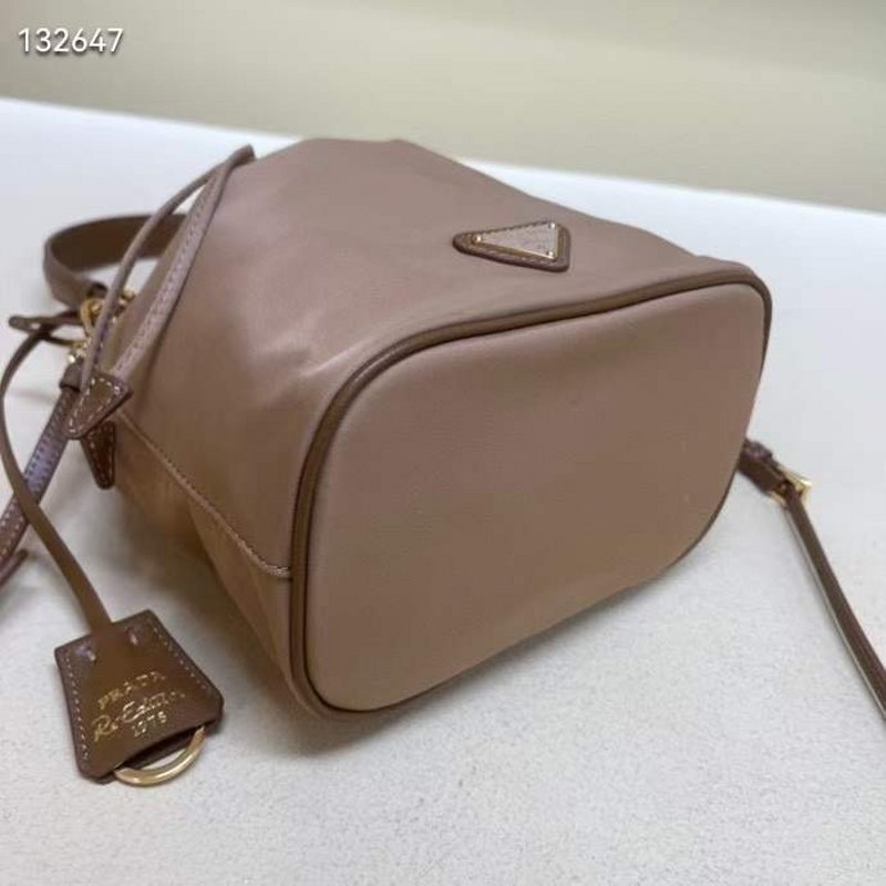 Prada Nylon Mini Bag BG02707