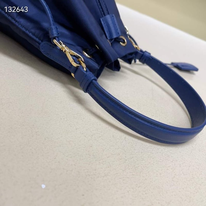 Prada Nylon Mini Bag BG02709