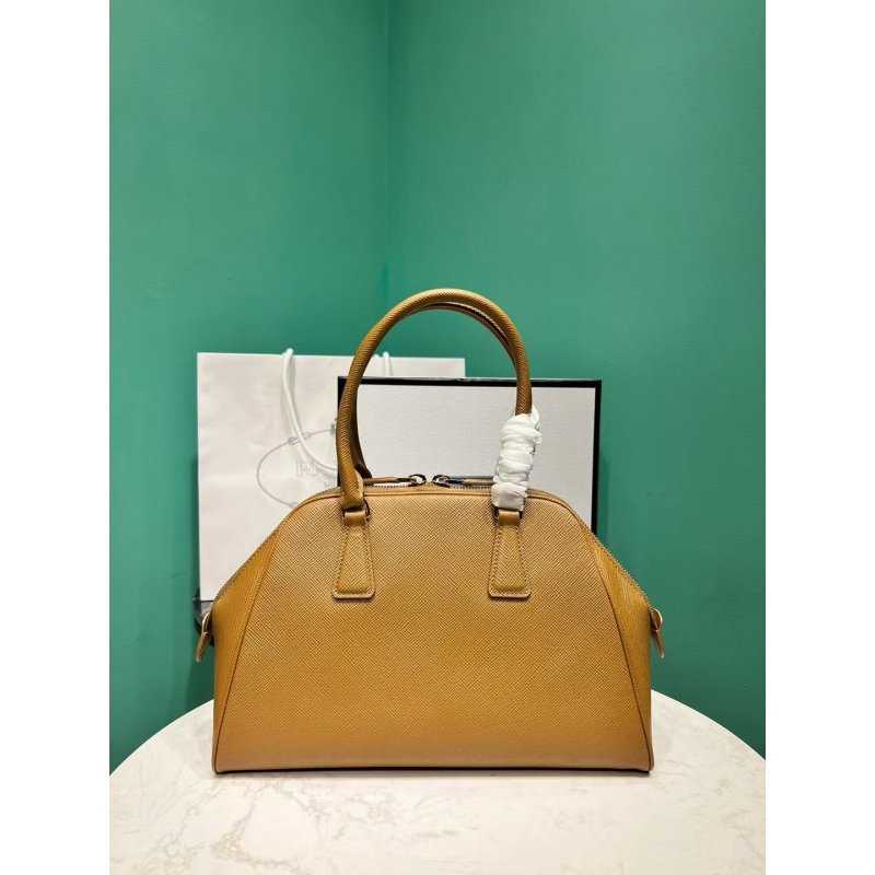 Prada Shell Bag BG0525005