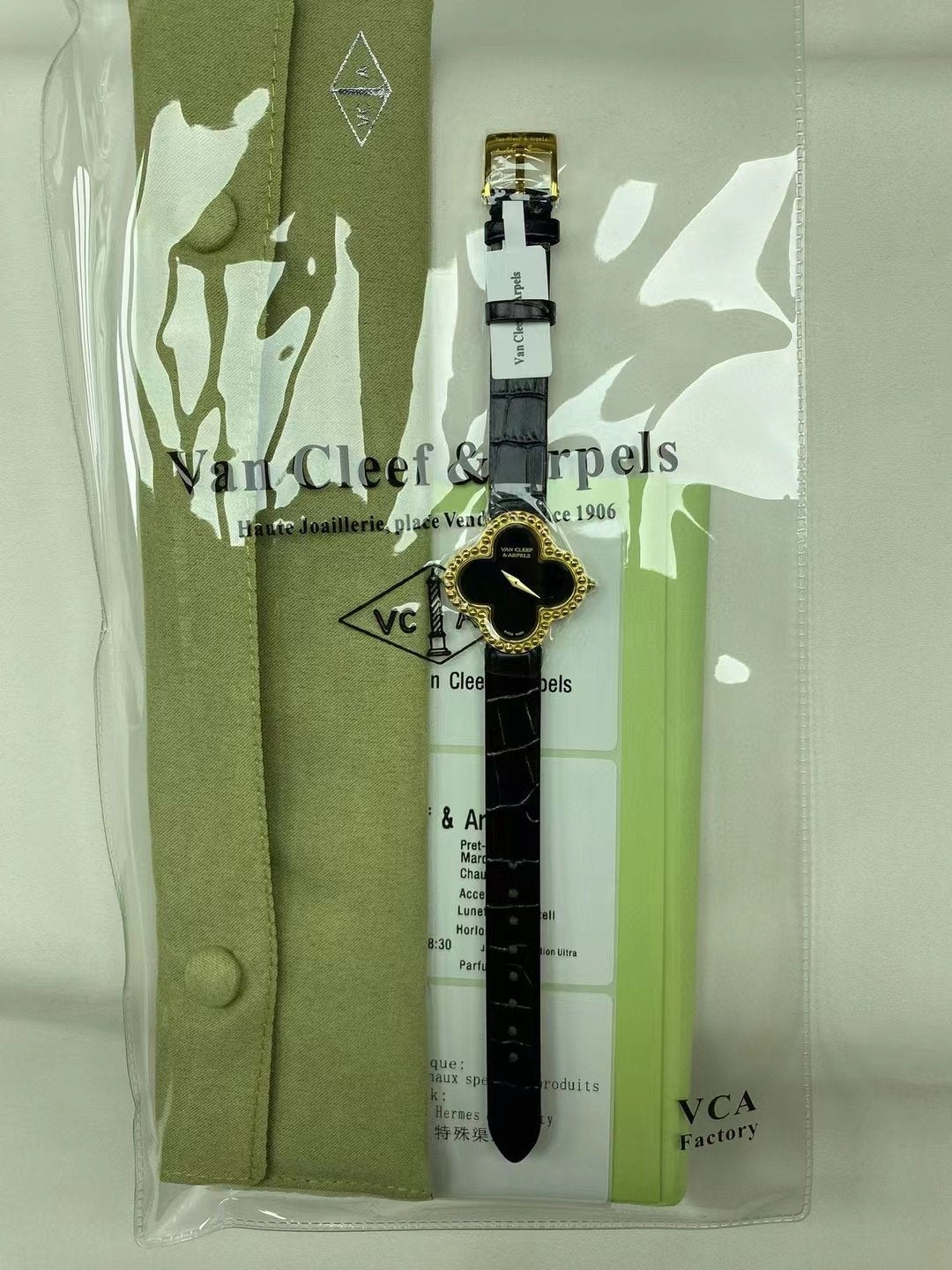 Van Cleef and Arpels Alhambra Four Leaf Wrist Watch WTJN25267
