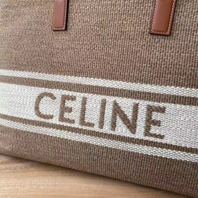 Celine Brown Cabas Tote Bag BCLN0253