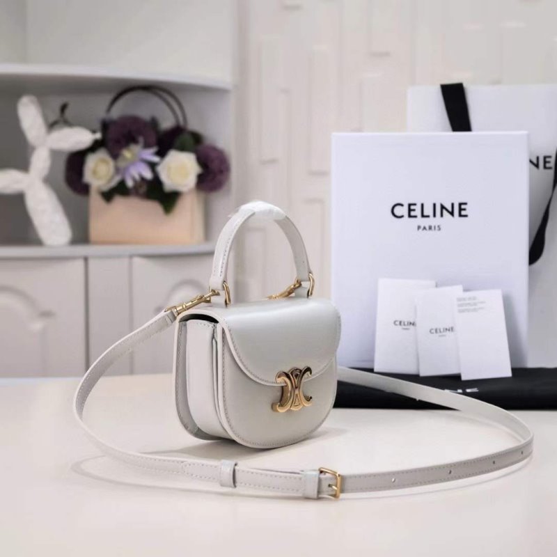 Celine Retro Bag BGMP0591