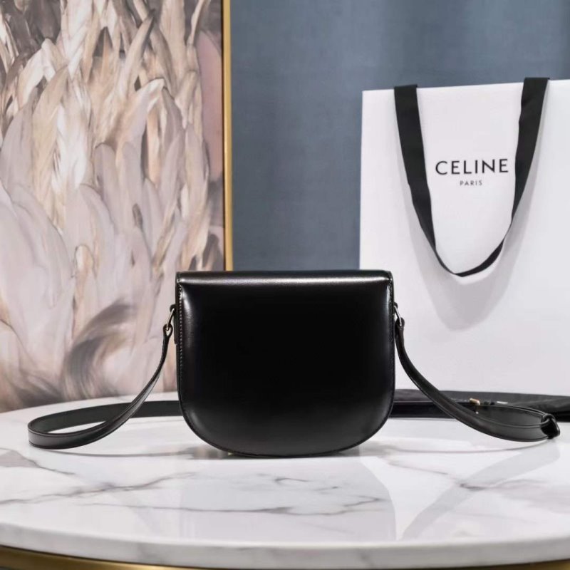 Celine Saddle Bag BGMP0582