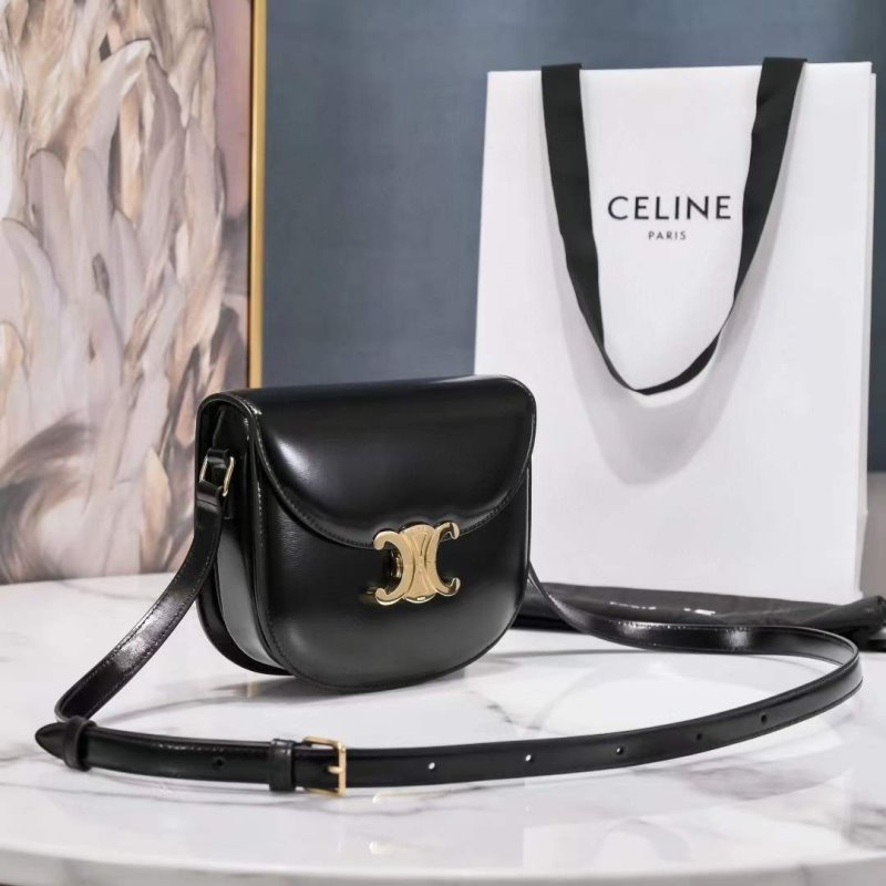 Celine Saddle Bag BGMP0582