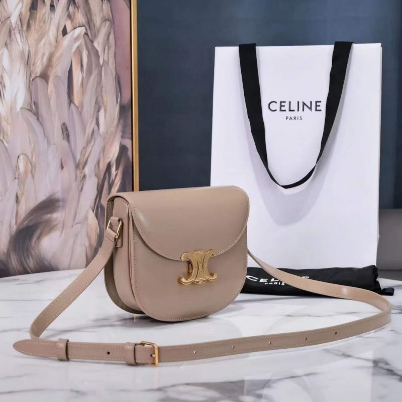 Celine Saddle Bag BGMP0585