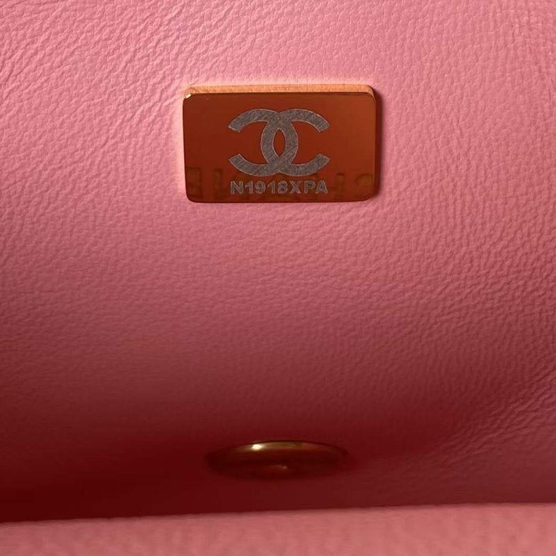 Chanel Flap Bag BGMP0918