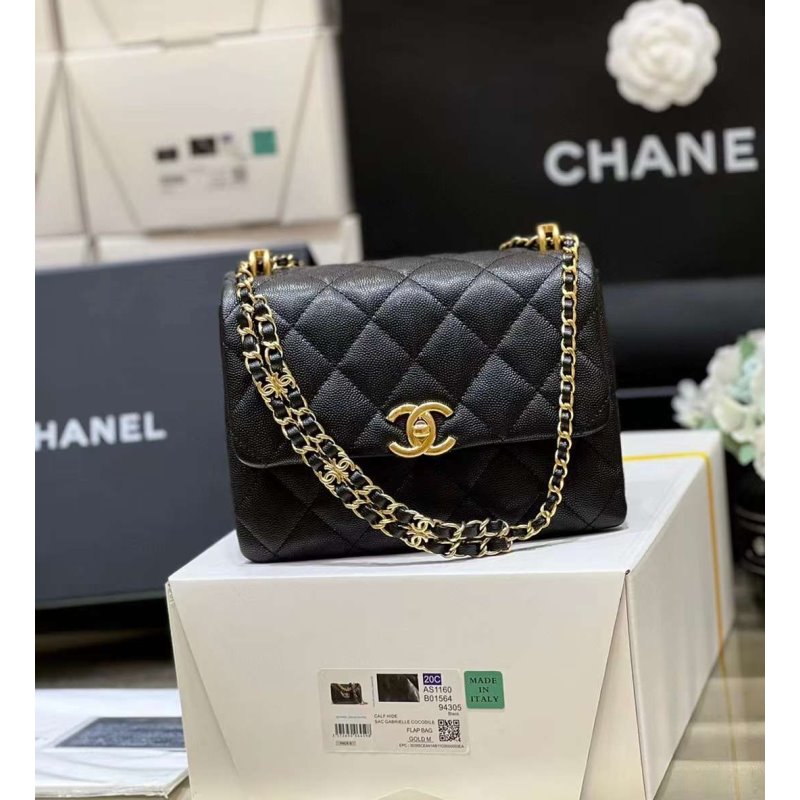 Chanel Flap Bag BGMP1461