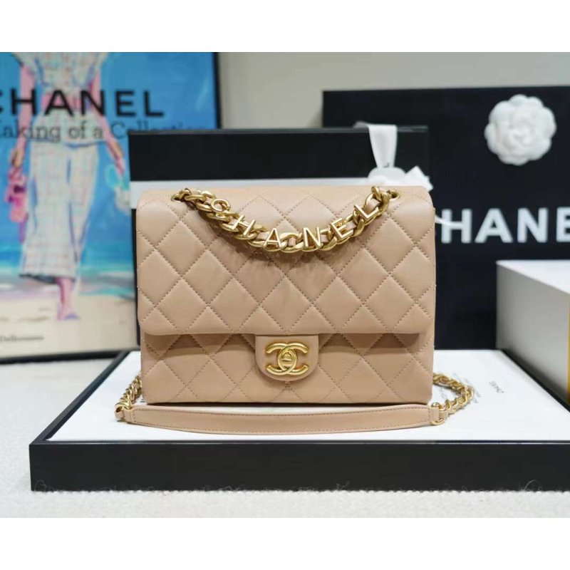 Chanel Flap Bag BGMP1467