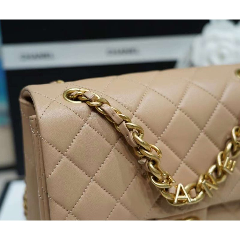 Chanel Flap Bag BGMP1467