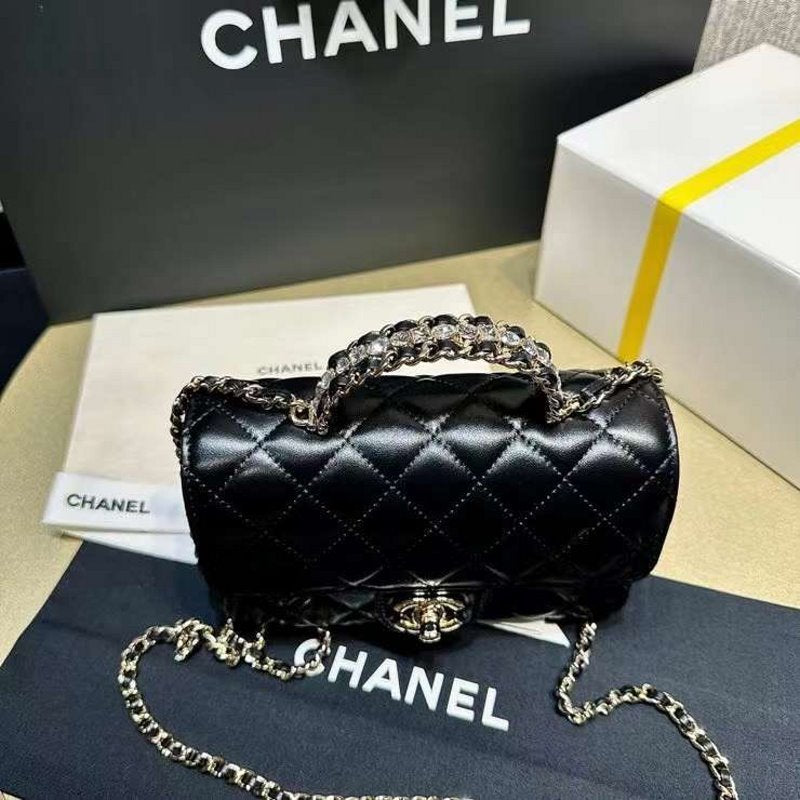 Chanel Handle Flap Bag BGMP1233