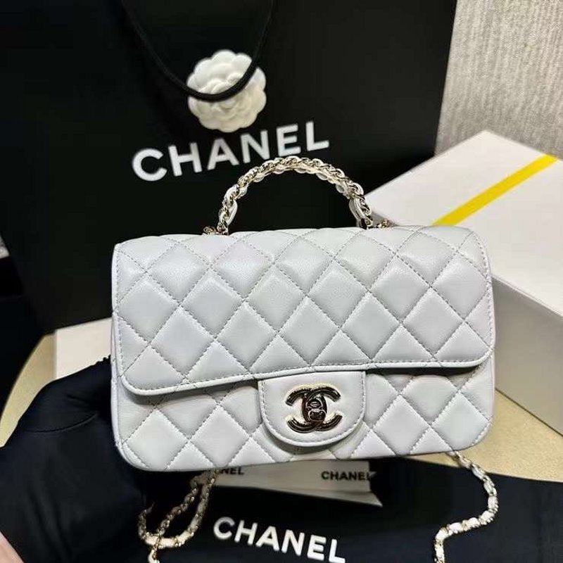 Chanel Handle Flap Bag BGMP1236