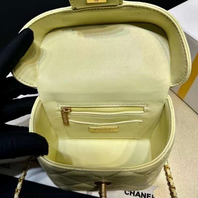 Chanel Make up Box Chain Bag BGMP1257