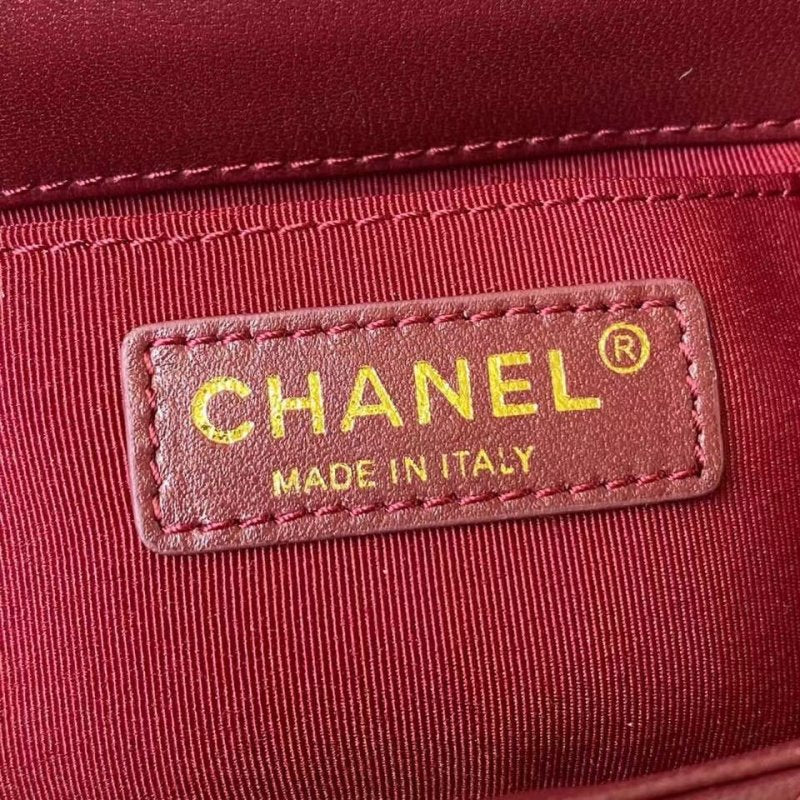 Chanel Maroon Flap Bag BCH00754