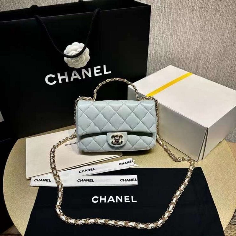 Chanel Mini Flap Bag BGMP1241