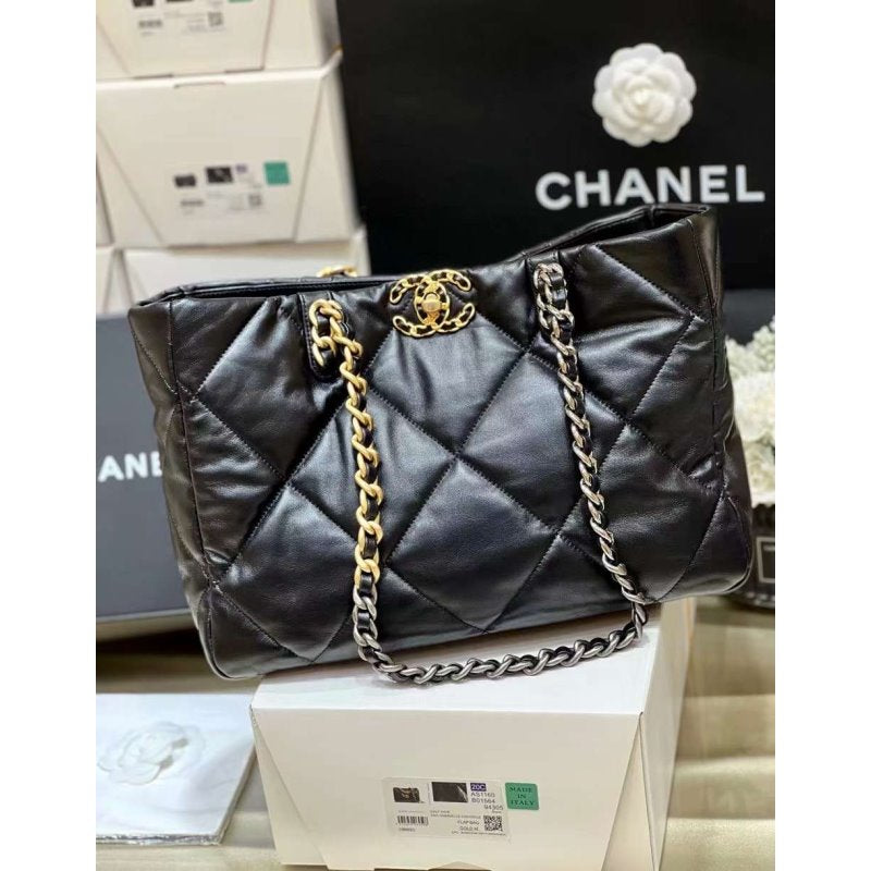 Chanel Shopping Tote Bag BGMP0262