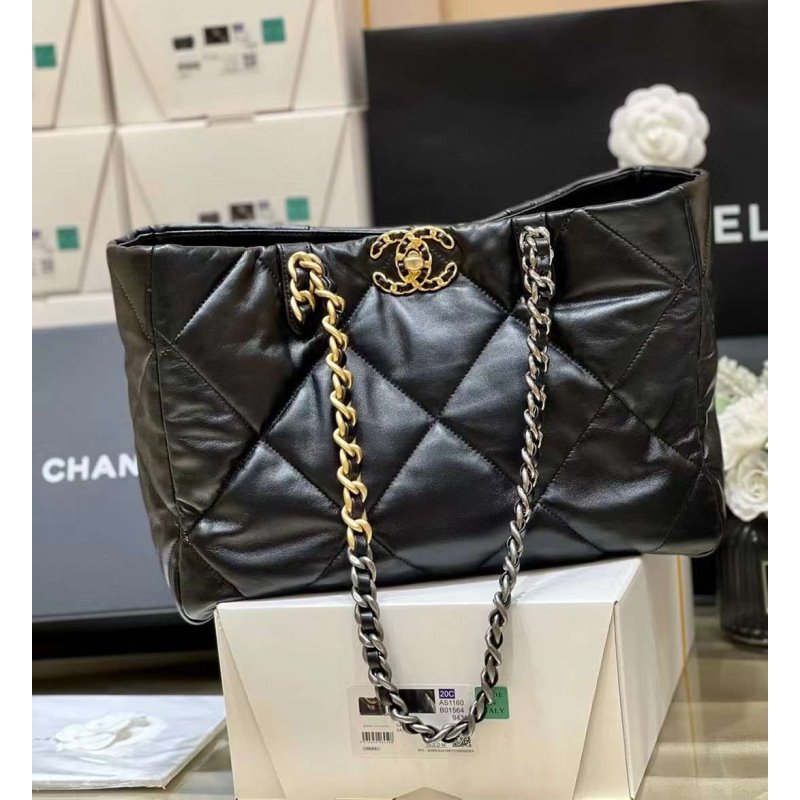 Chanel Shopping Tote Bag BGMP0262