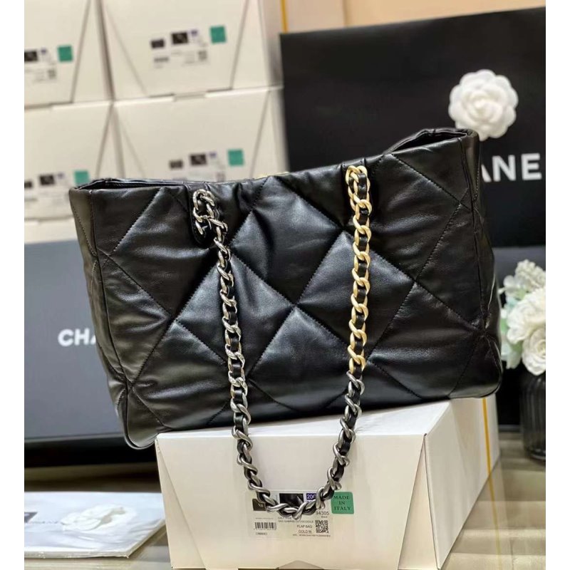 Chanel Shopping Tote Bag BGMP0262