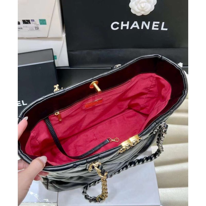 Chanel Shopping Tote Bag BGMP0262