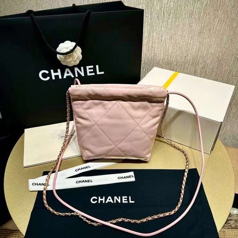 Chanel Summer Mini Bag BGMP1247