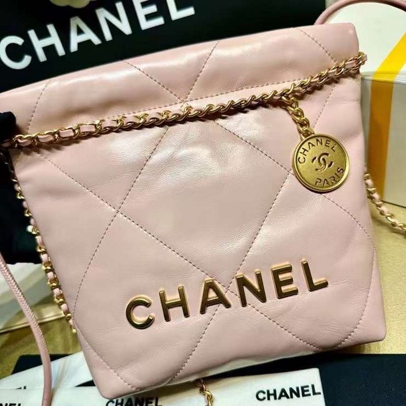 Chanel Summer Mini Bag BGMP1247