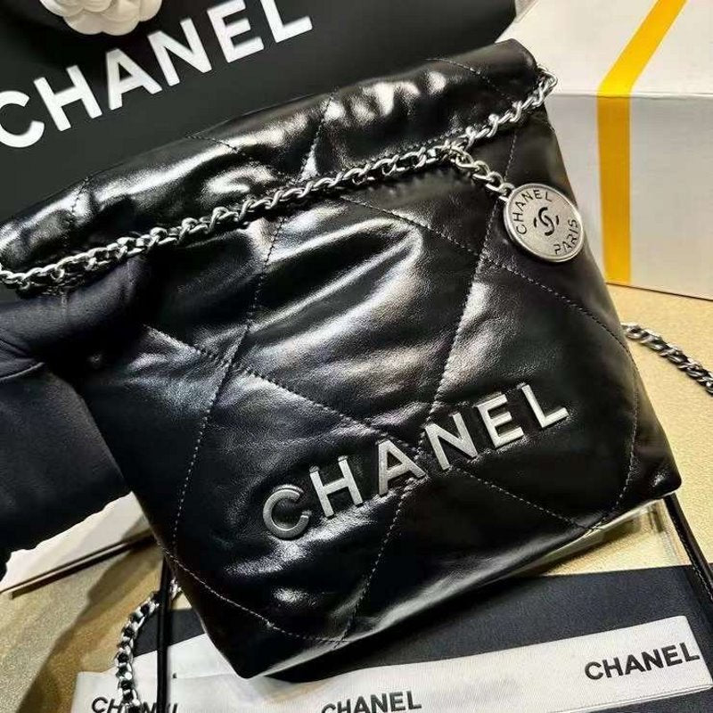 Chanel Summer Mini Bag BGMP1249