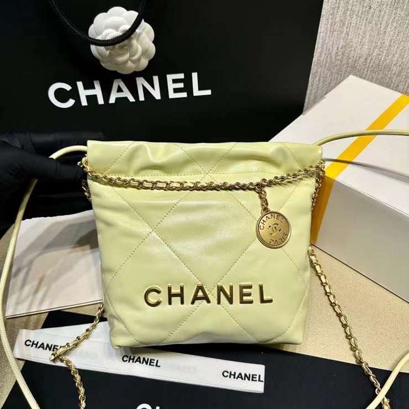 Chanel Summer Mini Bag BGMP1250