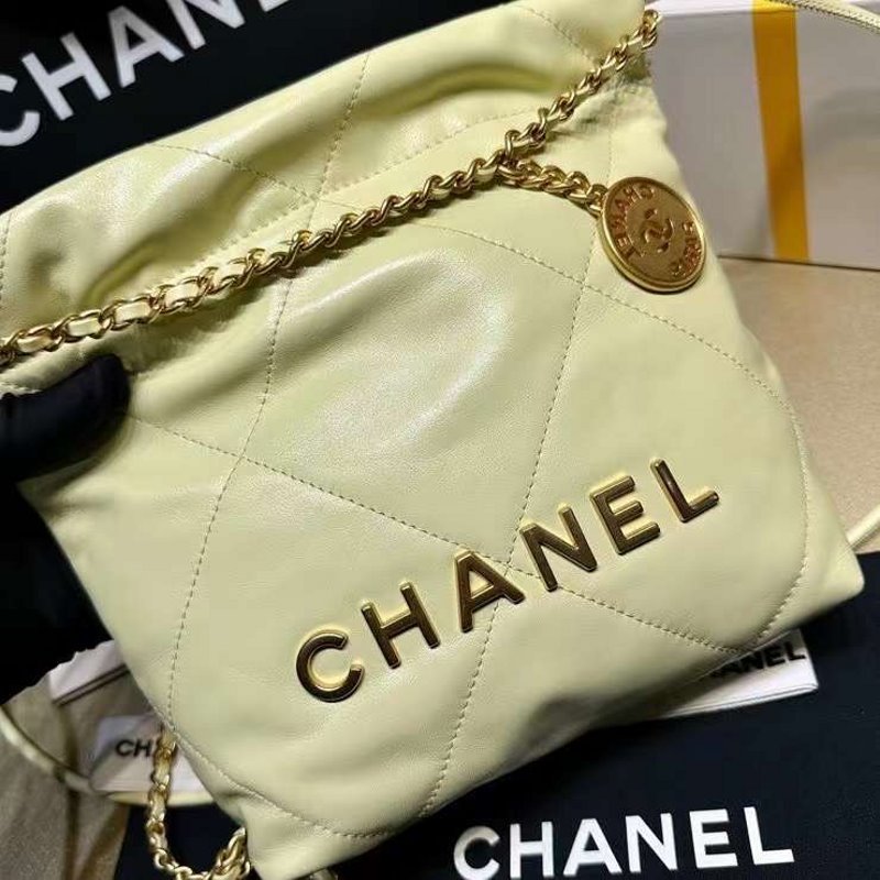 Chanel Summer Mini Bag BGMP1250