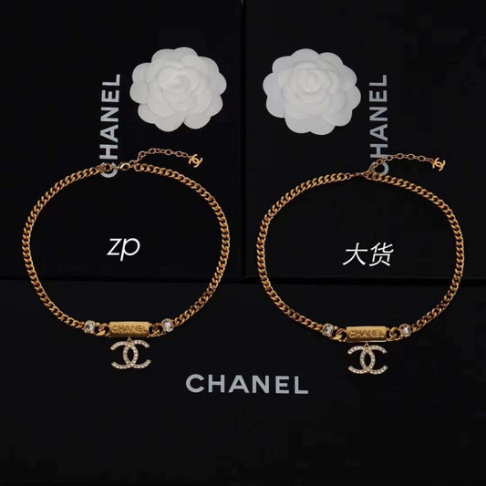 Chanel Vintage Bracelet JWL01123
