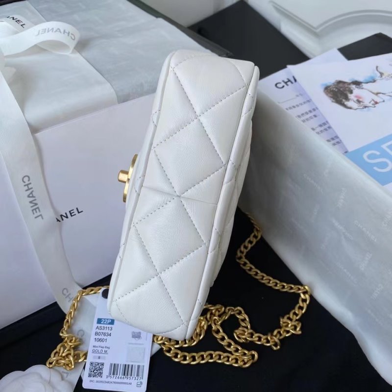 Chanel White Flap Bag BCH00759