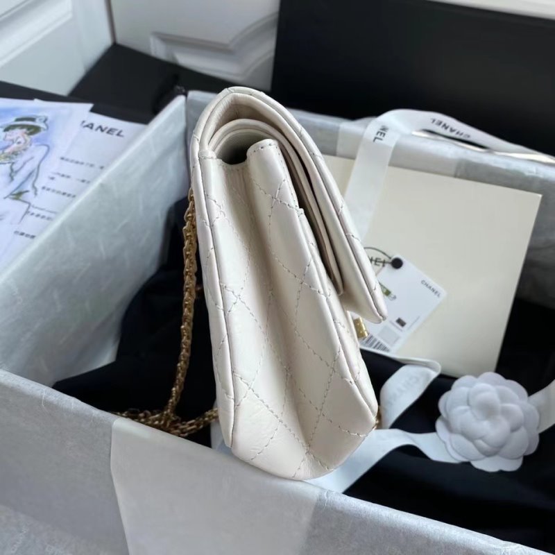 Chanel White Flap Bag BCH00763