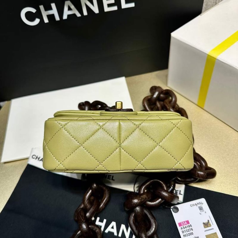 Chanel Flap Bag BG02145