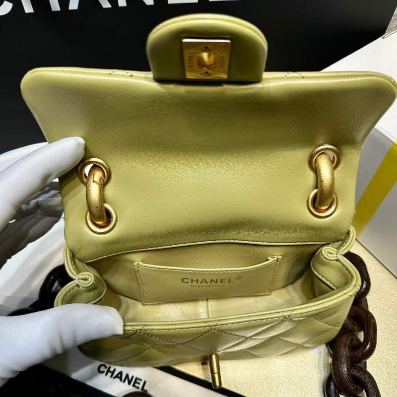 Chanel Flap Bag BG02145