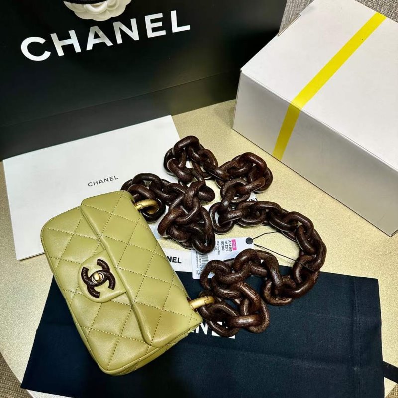 Chanel Flap Bag BG02145