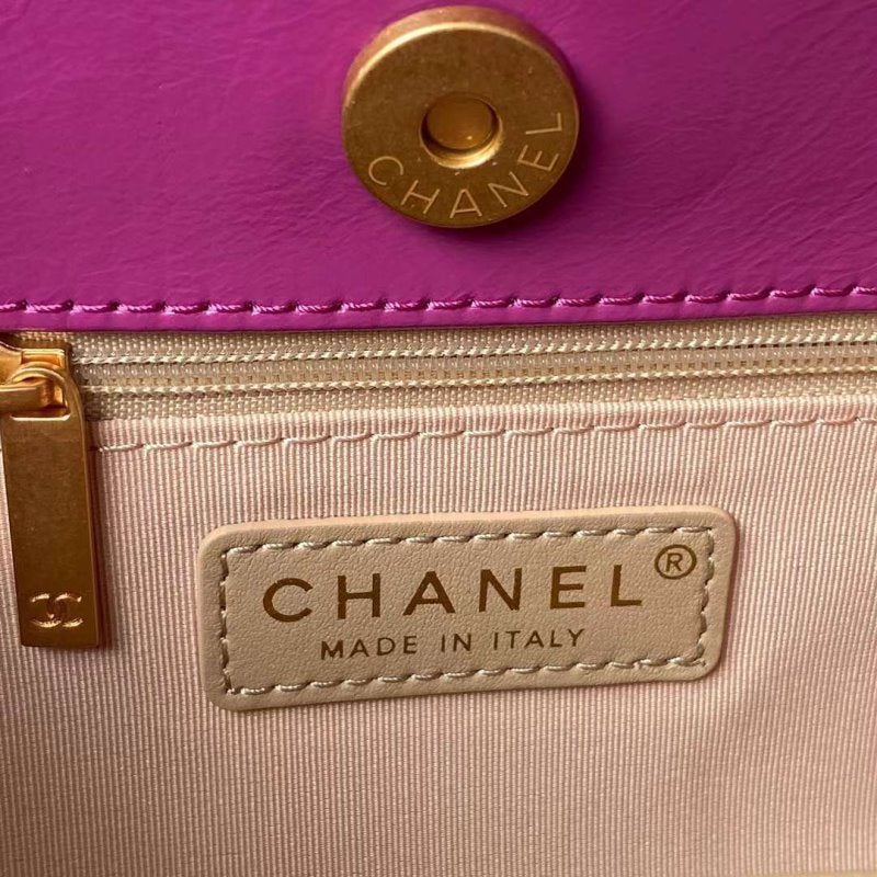 Chanel Hippie Hobo Bag BGMP1712