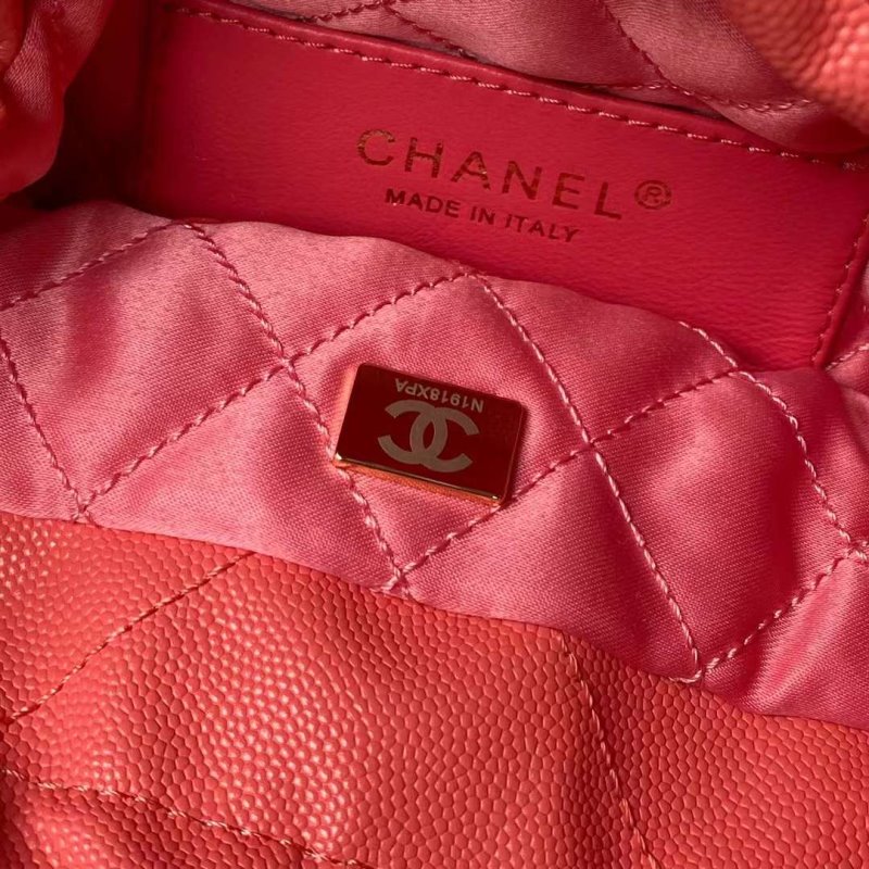 Chanel Pellete Bag BGMP1695