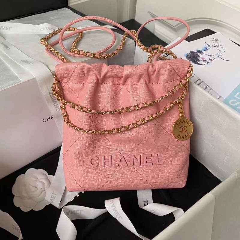 Chanel Pellete Bag BGMP1697