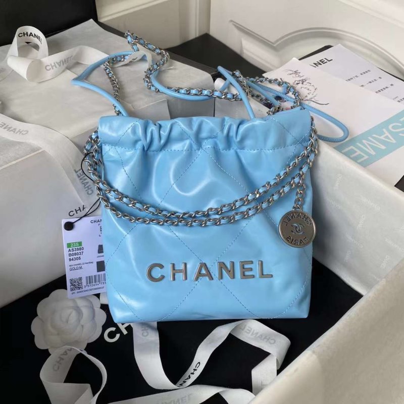 Chanel Pellete Bag BGMP1702