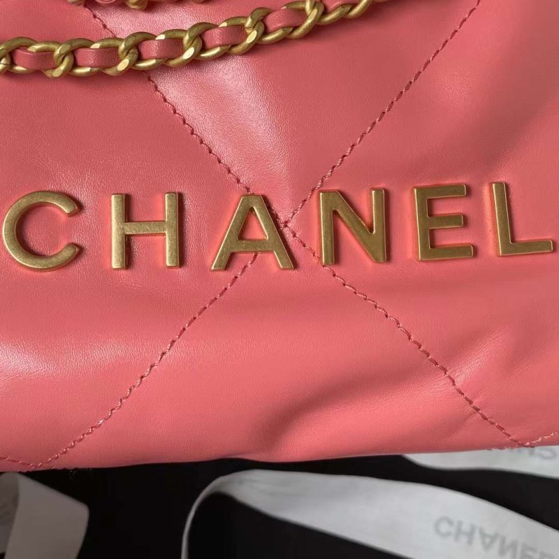 Chanel Pellete Bag BGMP1704