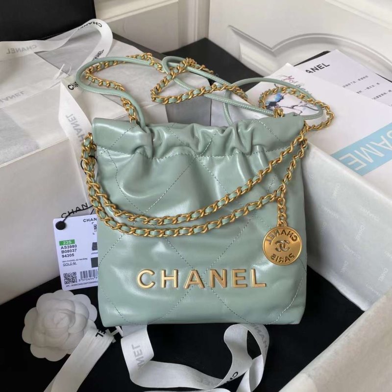 Chanel Pellete Bag BGMP1705