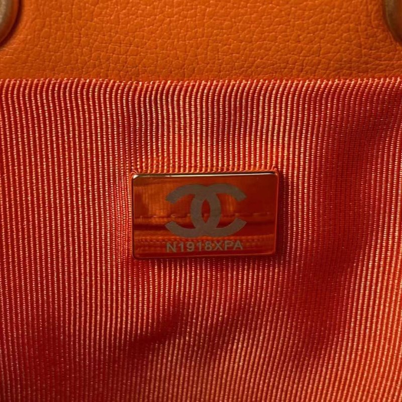 Chanel Pellete Bag BGMP1707