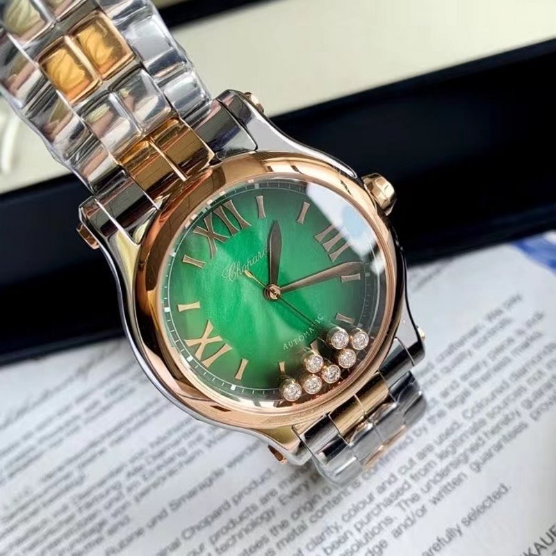 Chopard Happy Diamond Wrist Watch WAT01548