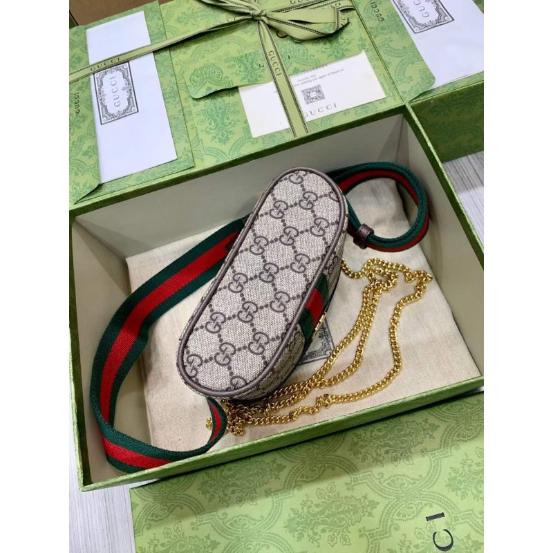 Gucci Ophidia Box Bag BG02201