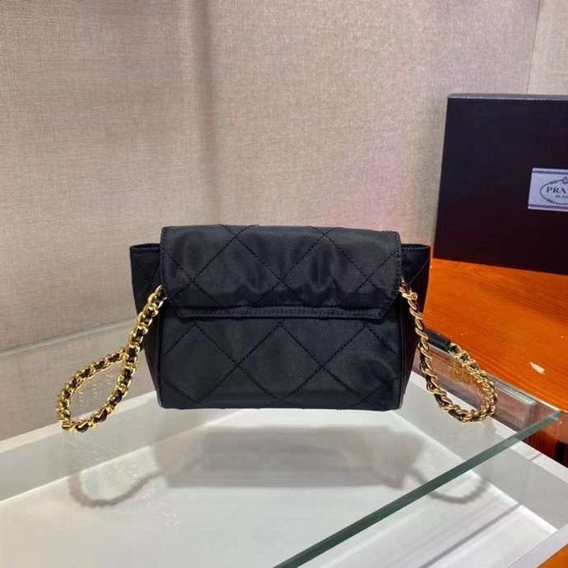 Prada Chain Ringer Bag BGMP1145