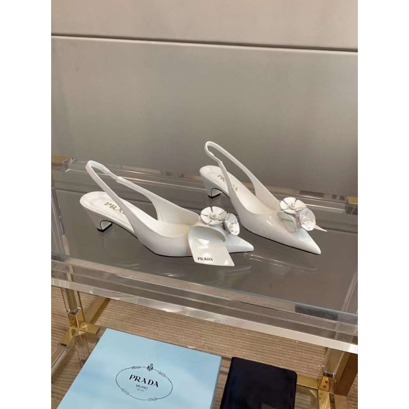 Prada Summer Sandals SHS05316